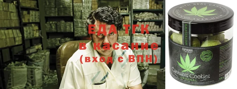 Где продают наркотики Темрюк Alpha-PVP  АМФ  omg зеркало  МАРИХУАНА  Cocaine  Псилоцибиновые грибы  Меф мяу мяу  ГАШ 