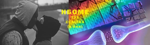 героин Вязники